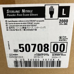 2000 Count Case – Kimberly Clark Nitrile Exam Gloves Size Large Exp. 11/2024