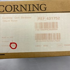 BOX OF 50 CORNING 431752 100µm Cell Strainer, Yellow, Sterile, Nylon 1/Bag New🎯