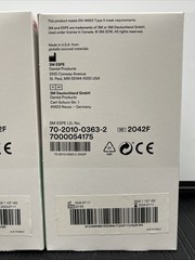 3M 2042F ESPE Triple Layer Molded Face Masks 50/Pk