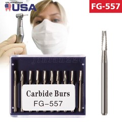 Dental Midwest FG #557 Clinic Length Cross Cut Carbide Burs 100pk （19mm）