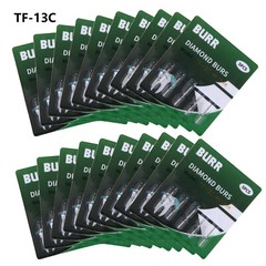 100pcs Dental Diamond Burs FG For High Speed Handpiece TF-13C 20 Boxes MX