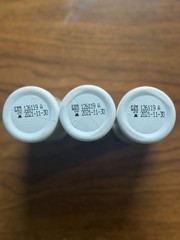 FLORAL FRESH CHEMSTAR 100 Test Strips PRODUCEMAXX SOLUTIONS EXP 11/30/21 *3 PACK