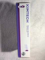 12″ Kimtech Polaris Xtra Nitrile Exam Gloves 62764 7.5 Mil Ambidextrous