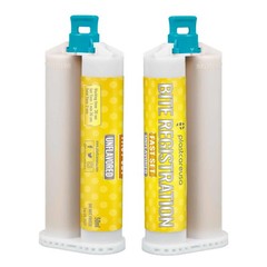20 Fast Set Bite Registration Impression Material Unflavored 50ml Cartridges