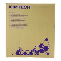200 Pair Nitrile Gloves White Sterile Kimtech G3, 12”, 6 Mil, Size 7.5, Exp2027