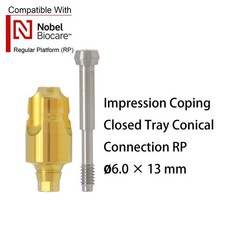 Nobel Biocare Impression Transfer Coping Open Close Tray for NP/RP Hex Platform