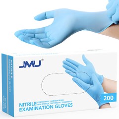 200/1200 JMU Nitrile Gloves Medical Exam 3.5 Mil Latex Free Powder Free XS/S/M/L