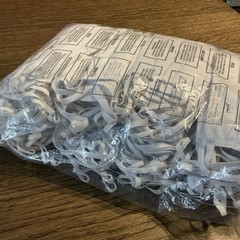 Unopened Bag Of Face Masks – 100 Count – Nicklaus Children Hospital
