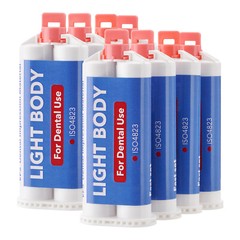 8X Dental Light Body Fast Rapid Set Dental Impression Material 50mL VPS PVS USA