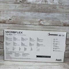 MicroFlex Soft White Nitrile Exam Size: X-Small TQ-601-XS *10-BOX CASE*See Date*