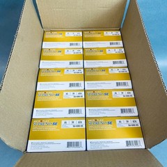 Ansell Microflex Nitrile Gloves XS Supreno SE Powder Free 10 Boxes of 100