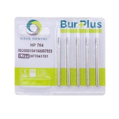 Wave Dental Surgical Bur For Straight Handpiece Carbide Round Fissure 44.5mm 557
