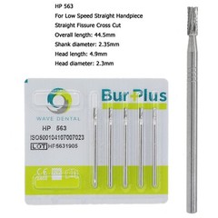 Wave Dental Carbide Burs Round HP Surgical Burs For Straight Handpiece HP 8 557