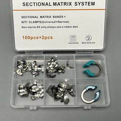 Dental Sectional Matrix Bands M4 Metal Matrices Clamp Matrix Bands Plier USA