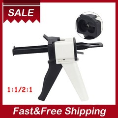 1PC Dental Impression Gun Dispenser 2:1 1:1 Mixing Dispensing Light Body Tray US