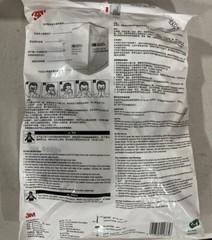 50 Disposable Protective ASTM Level 3 Medical 3Ply Face Mask Yellow 50ct Box