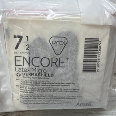 ENCORE Latex MICRO Surgical Gloves Sterile *25 Pair* Size: 7.5 *See Date*3-25