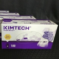 Kimtech Purple Nitrile Powder Free Exam Gloves Small