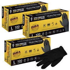 HD Black Nitrile Disposable Gloves, Box of 100, Size X-Large, 6 Mil – Latex F…