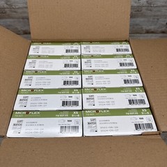 MicroFlex Soft White Nitrile Exam Size: X-Small TQ-601-XS *10-BOX CASE*See Date*