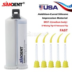 Dental MEDIUM BODY FAST SET VPS PVS Impression Material FAST Set 50ML Cartridges
