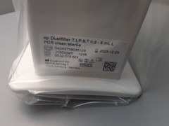 Eppendorf Dualfilter T.I.P.S. 0.2-5ml (1) rack of 24 tips 0030 078 624