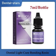 Dental Light Cure Dentin / Enamel Bonding Resin Adhesive 7ml Bottle