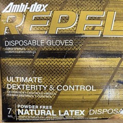 Am I-Dex Repel 100 Powder Free Natural Latex Gloves 7mil
