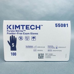 Kimtech Purple Nitrile Exam Gloves Size Small 5.9 Mil 2 Boxes of 100 Gloves