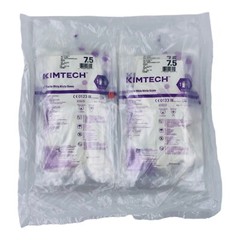 200 Pair Nitrile Gloves White Sterile Kimtech G3, 12”, 6 Mil, Size 7.5, Exp2027