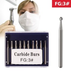 10pc/pack Dental Round Carbide Steel Tungsten Burs FG-3 for High Speed Handpiece
