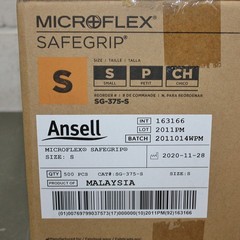(500) Ansell MicroFlex SafeGrip Gloves SG-375-S, S, Size 7 S Small, Blue Latex
