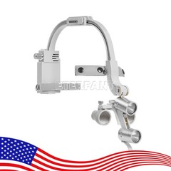 Dental Surgical Headband Binocular Loupes/5W LED Silicone Lightweight Headlamp