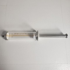 HAMILTON Gastight #1100 100.0ml Srng, Broken Luer Hub Tip