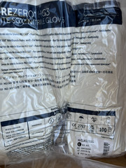 Halyard CLN3231LG PureZero Smooth HG3 White Nitrile Gloves Large EXP 2027 Lot
