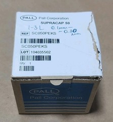 *NEW* Pall SC050PEKS SUPRAcap 50 EKS P Depth Filter Capsule 🇩🇪 Made + Warranty