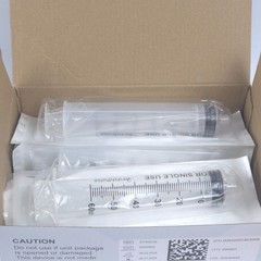 FifthPulse 60ml Syringe with Luer Lock (NO Needle) – Sterile – 5 – Pack